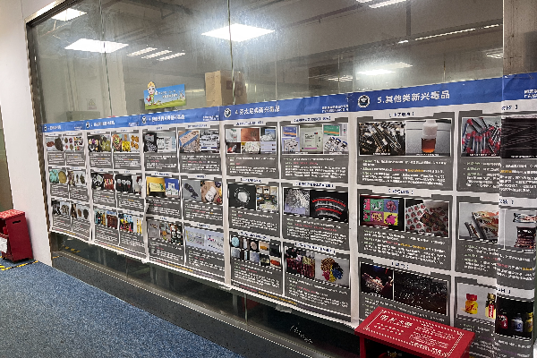 張貼禁毒宣傳海報.jpg