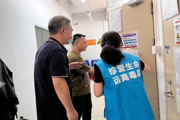 檢查易制毒化學品出入庫登記.jpg