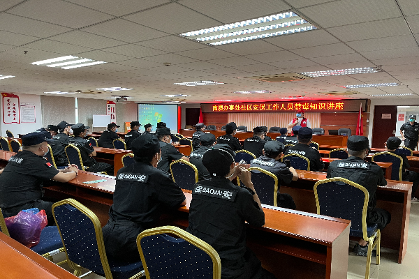 社工講解禁毒知識1.jpg