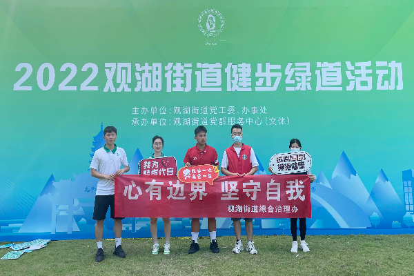 微信圖片_20220823180653.jpg