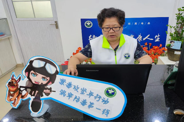 已編輯圖片