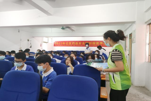 已編輯圖片