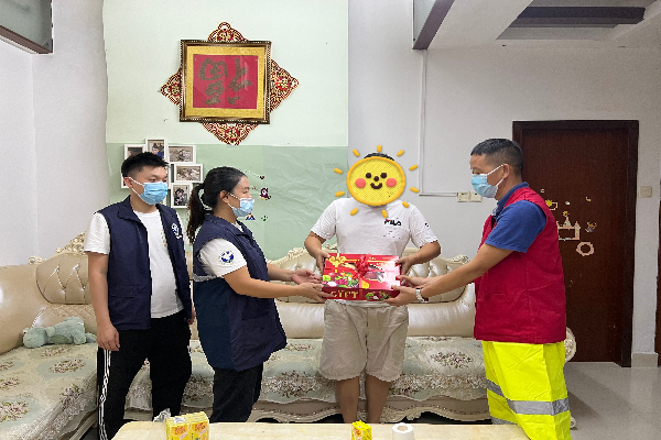 已編輯圖片