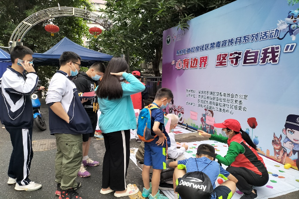 居民參與vr體驗.jpg