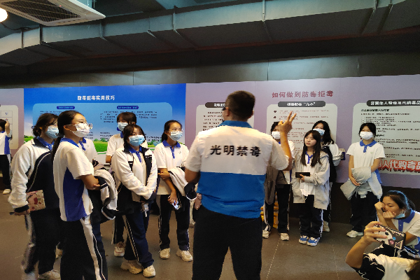 已編輯圖片