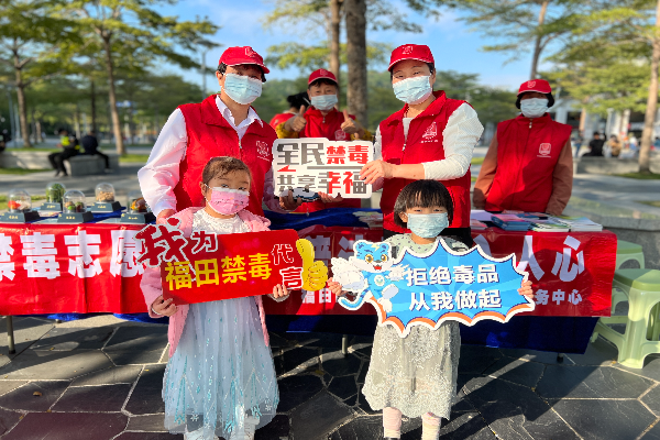 已編輯圖片