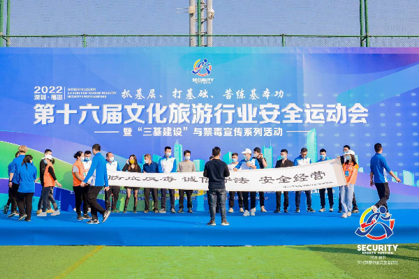 微信圖片_20221220161034.jpg