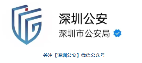 微信圖片_20230209151401.png