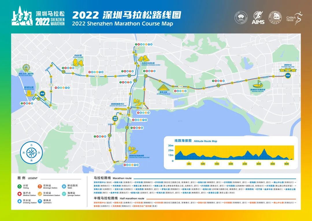 微信圖片_20230217103808.jpg