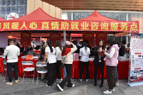就業咨詢臺.JPG