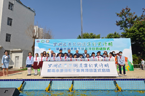 活動合照.jpg