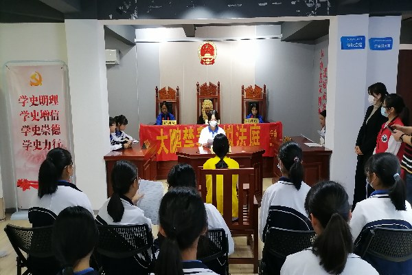 禁毒模擬法庭2.jpg