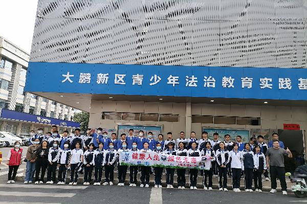 合影.jpg