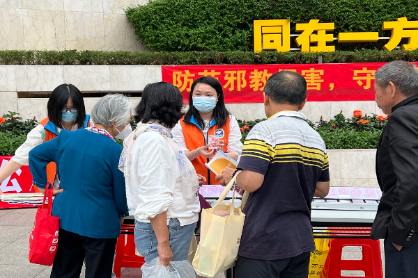 來來來,一起學習毒品知識.jpg