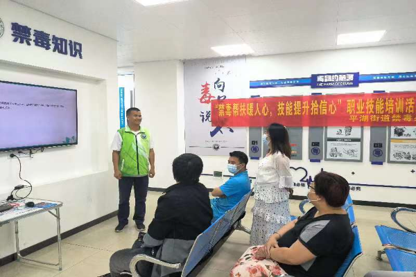 社工講解企業面試技巧.jpeg