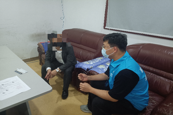 跟服務對象談心談話.jpg