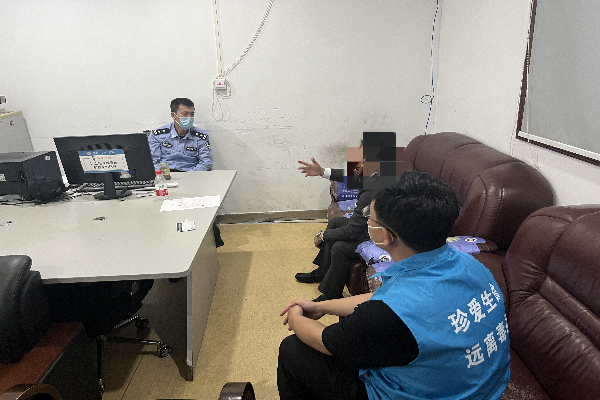 跟服務對象談心談話 (2).jpg