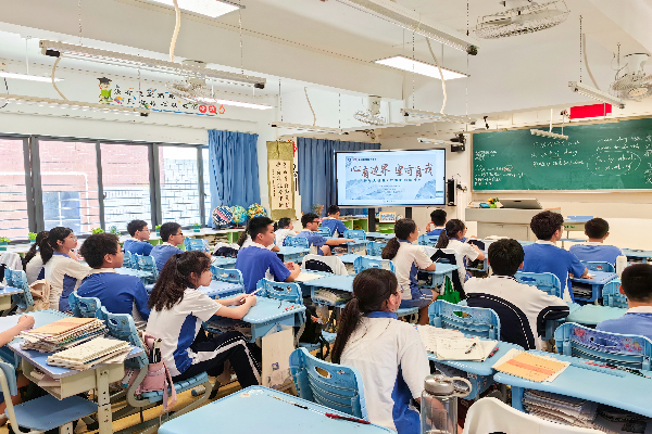 大鵬.jpg