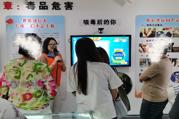 社矯人員體驗“吸毒后的你”.jpg