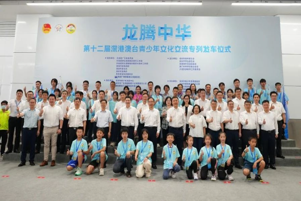 已編輯圖片