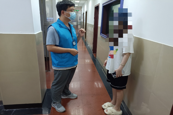 已編輯圖片