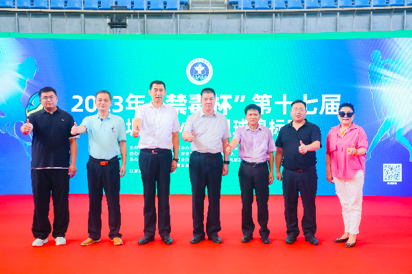 微信圖片_20230720142042.jpg
