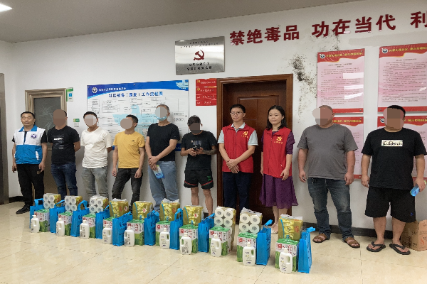 已編輯圖片