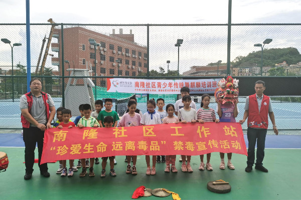 大鵬新區 (1).jpg
