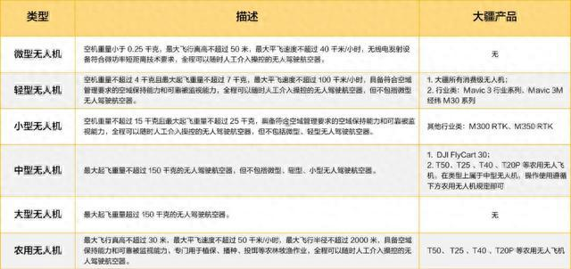 圖片2.png