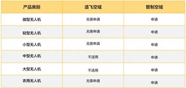 圖片7.png