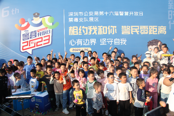 合照 (2).JPG