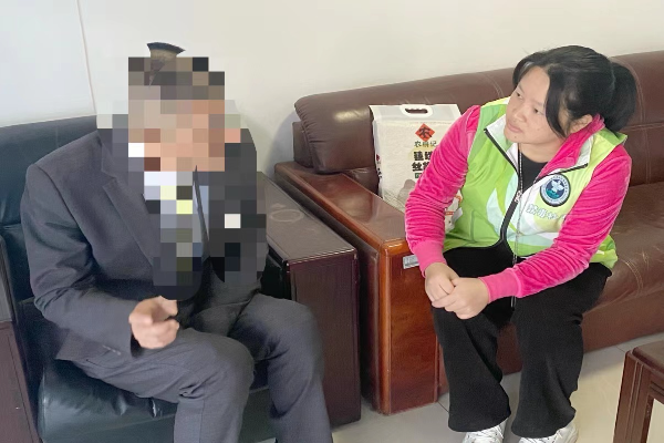 已編輯圖片