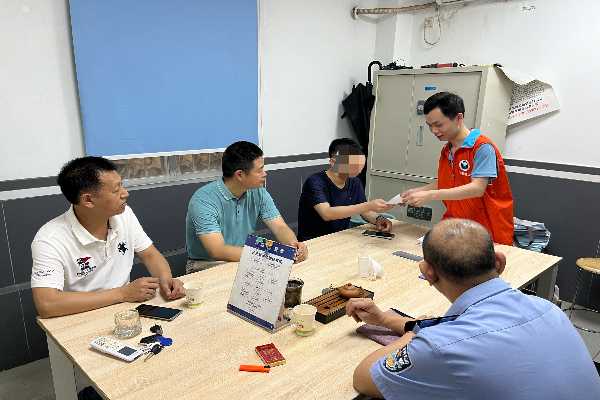 微信圖片_20240506114724.jpg