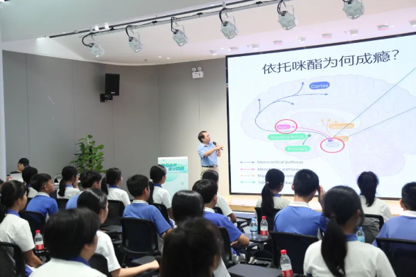 微信圖片_20240604113941.jpg
