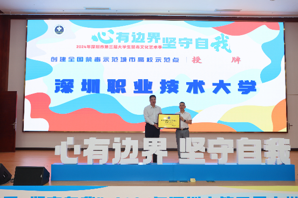 自動轉存圖片