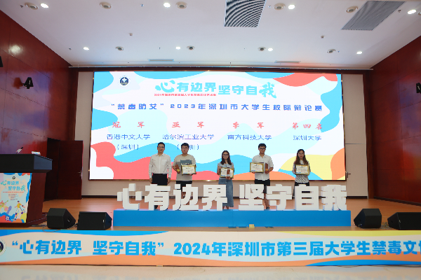 自動轉存圖片