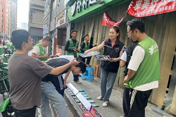 防毒拒毒1.jpg