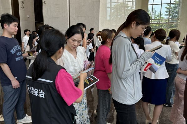防毒拒毒2.jpg
