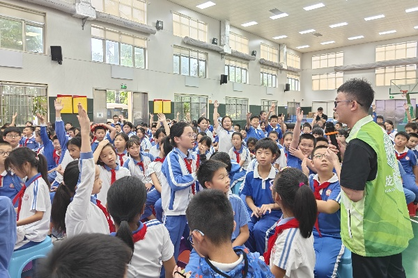 新聞快訊配圖1.jpg