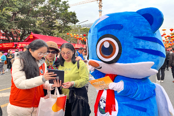 已編輯圖片