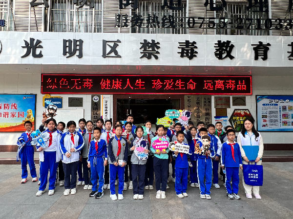 已編輯圖片
