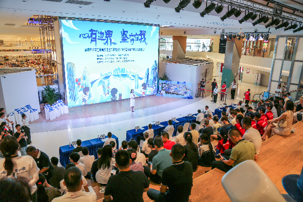 微信圖片_20250627171854.jpg